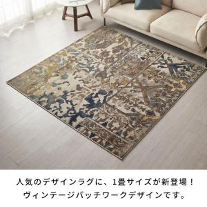ラグ マット 185×185cm 正方形 ペル...の詳細画像2