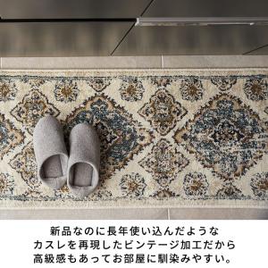 キッチンマット 180 50 マット 台所 ロ...の詳細画像1