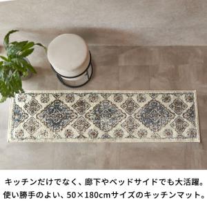 キッチンマット 180 50 マット 台所 ロ...の詳細画像2