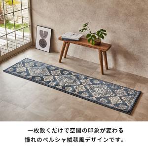 キッチンマット 180 50 マット 台所 ロ...の詳細画像3