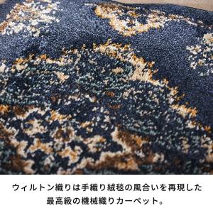 キッチンマット 180 50 マット 台所 ロ...の詳細画像5