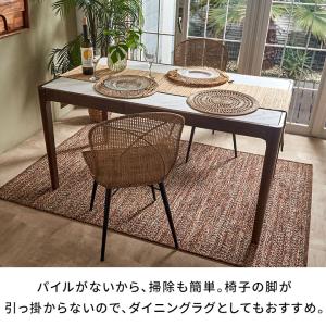 ラグ 夏 1.5畳 ラグマット 夏用 ウィルト...の詳細画像3