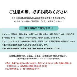 1梱包 軽量 ウッド カーペット 江戸間6畳用...の詳細画像1