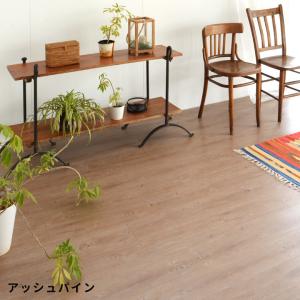 フロアタイル サンプル フロア タイル 木目調...の詳細画像4