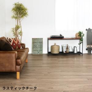 フロアタイル サンプル フロア タイル 木目調...の詳細画像5
