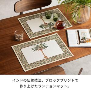 ランチョン マット 2枚セット プレース プレ...の詳細画像2