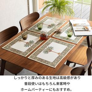 ランチョン マット 2枚セット プレース プレ...の詳細画像5