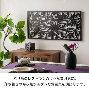 アート パネル レリーフ 彫刻 フレーム バリ...の詳細画像4