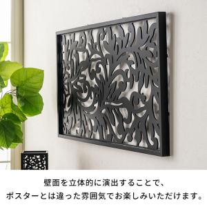 アート パネル レリーフ 彫刻 フレーム バリ...の詳細画像5