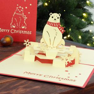 メール便対応 ポップアップクリスマスカード シロクマ vn51100