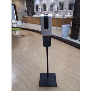 アルコール自動消毒器　スタンド付き　手指消毒器 Bタイプ