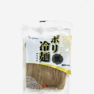 ボリ冷麺(黒/160g)★MENU009