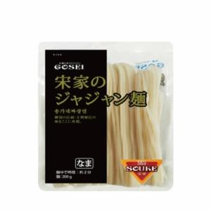 宋家ジャジャン麺（200g）