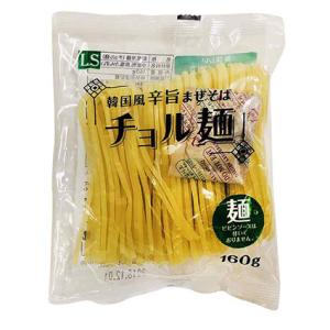 韓国風旨辛まぜそばチョル麺(160g)