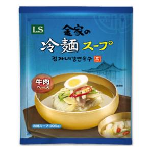 金家の冷麺スープ(300g)★MENU009