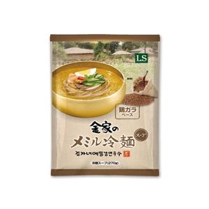 金家のメミル冷麺スープ(270g)★MENU009