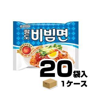 【販売単位：1BOX/20袋】『パルド』ビビン麺(130g)