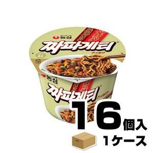 【販売単位：1BOX/16個】 『農心』 チャパゲティカップ(大・123g)