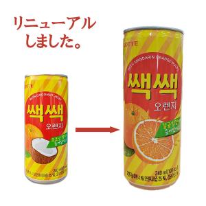 ロッテSACKSACKオレンジ(240ml缶)...の詳細画像1