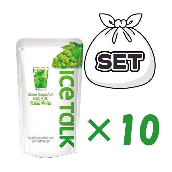 『ICETALKマスカットエイド(230ml袋)』 10袋セット