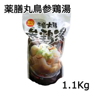 サムゲタン 参鶏湯 1羽 約1.1kg　大山自家製 (冷凍)｜asiaichiba