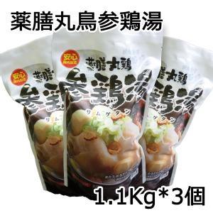 サムゲタン 参鶏湯 1羽 約1.1kg*3個セット　大山自家製 (冷凍)｜asiaichiba