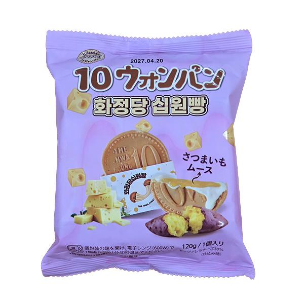 花井堂10ウォンパン(さつまいも/120g) 【冷凍】★NEW
