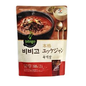 ビビゴユッケジャン(500g)