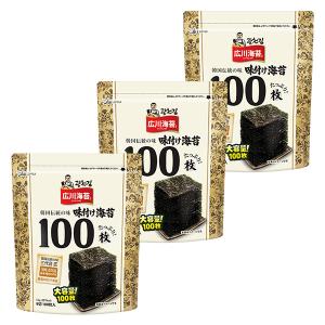 『【お徳用】廣川三代目達人味付けのり(9切100...の商品画像