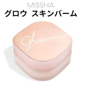 MISSHA（ミシャ） グロウ スキンバーム ミスト/80ml 一本で ツヤ肌