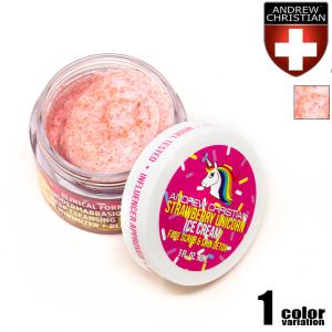 スクラブAndrewChristian アンドリュークリスチャン 角質除去