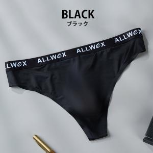 メンズTバック ALLWEX/オールウェックス...の詳細画像1