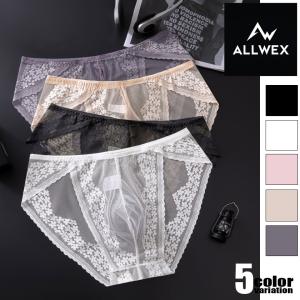 メンズビキニ　ALLWEX/オールウェックス レース ブリーフ 透け感 メッシュ 下着 立体設計 通気性 軽量 男性用 ストレッチ フィット
