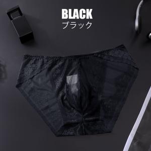メンズビキニ ALLWEX/オールウェックス ...の詳細画像1