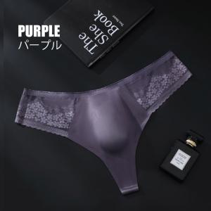 メンズ Tバック ALLWEX/オールウェック...の詳細画像5