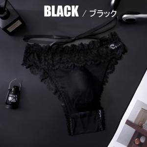 メンズビキニ ALLWEX/オールウェックス ...の詳細画像1