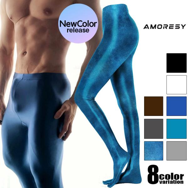 AMORESY/アモレシー メンズタイツ　男性 メンズレギンス ロングスパッツ 水着系生地 ツルツル...