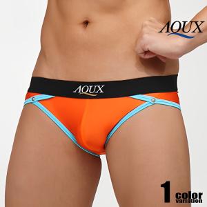 メンズビキニ ブリーフ AQUX/アックス Over Wrap Bikini "Orange" ビキニ 男性下着 メンズ パンツ ホワイトデー｜asian-closet