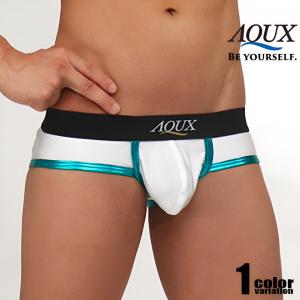 メンズビキニ ブリーフ AQUX/アックス Bare Bottom Bikini "Emerald" ビキニ 男性下着 パンツ ホワイトデー｜asian-closet