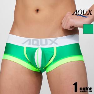 AQUX アックス Open Pouch Boxer "Green" ボクサーパンツ　男性下着　メンズ　パンツ ホワイトデー｜asian-closet