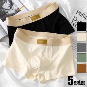 メンズボクサー ASIANCLOSET/アジアン...の商品画像