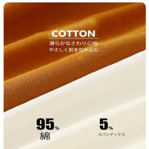 メンズボクサー ASIANCLOSET/アジア...の詳細画像4
