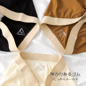 メンズボクサー ASIANCLOSET/アジア...の詳細画像5