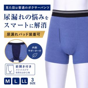 ASIANCLOSET - UNDER MOON/アンダームーン｜Yahoo!ショッピング