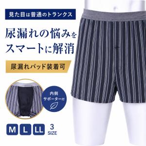 ASIANCLOSET - UNDER MOON/アンダームーン｜Yahoo!ショッピング