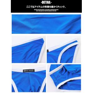 メンズ下着 ビキニブリーフ ブレイブパーソン ...の詳細画像4