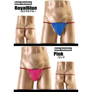 メンズ下着 Tバック ブレイブパーソン Bra...の詳細画像3