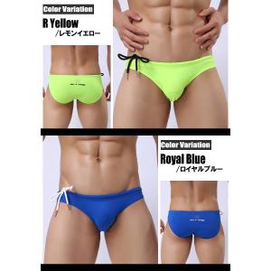 メンズ 水着 ビキニブリーフ ブレイブパーソン...の詳細画像3