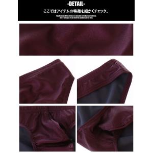 メンズ ビキニブリーフBravePerson/...の詳細画像4