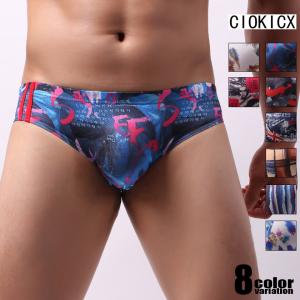 ビキニブリーフCIOKICX/コキックス バラエティプリント